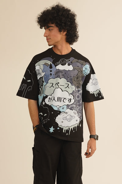 I Need Space Oversized T-shirt – Nana Hana